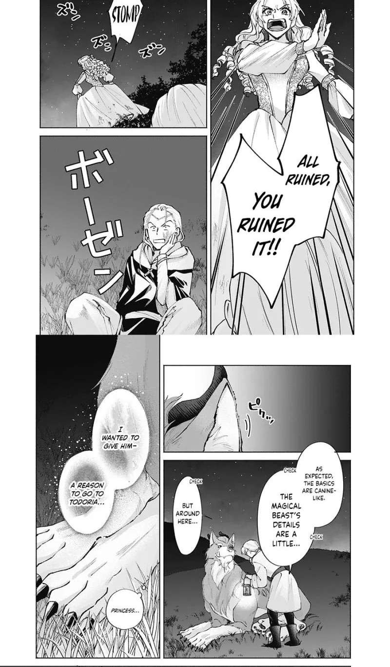 Super Beauty & the Beast: I Kissed Him and He Turned into a Prince?! Now I Have to Recast the Spell! Chapter 8 - page 25