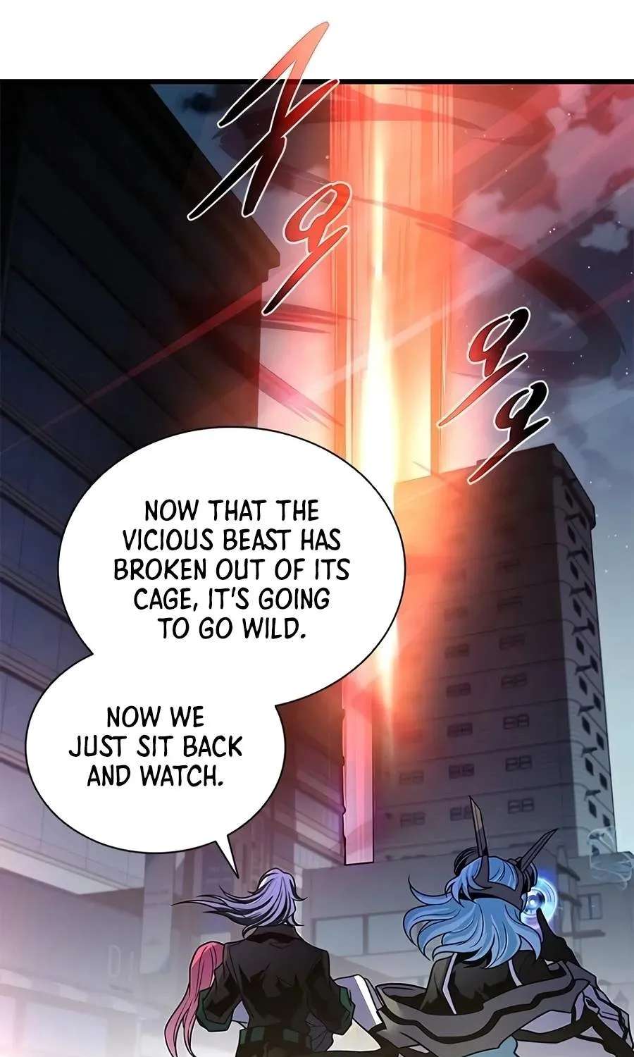 Villain to Kill Chapter 253 - page 67