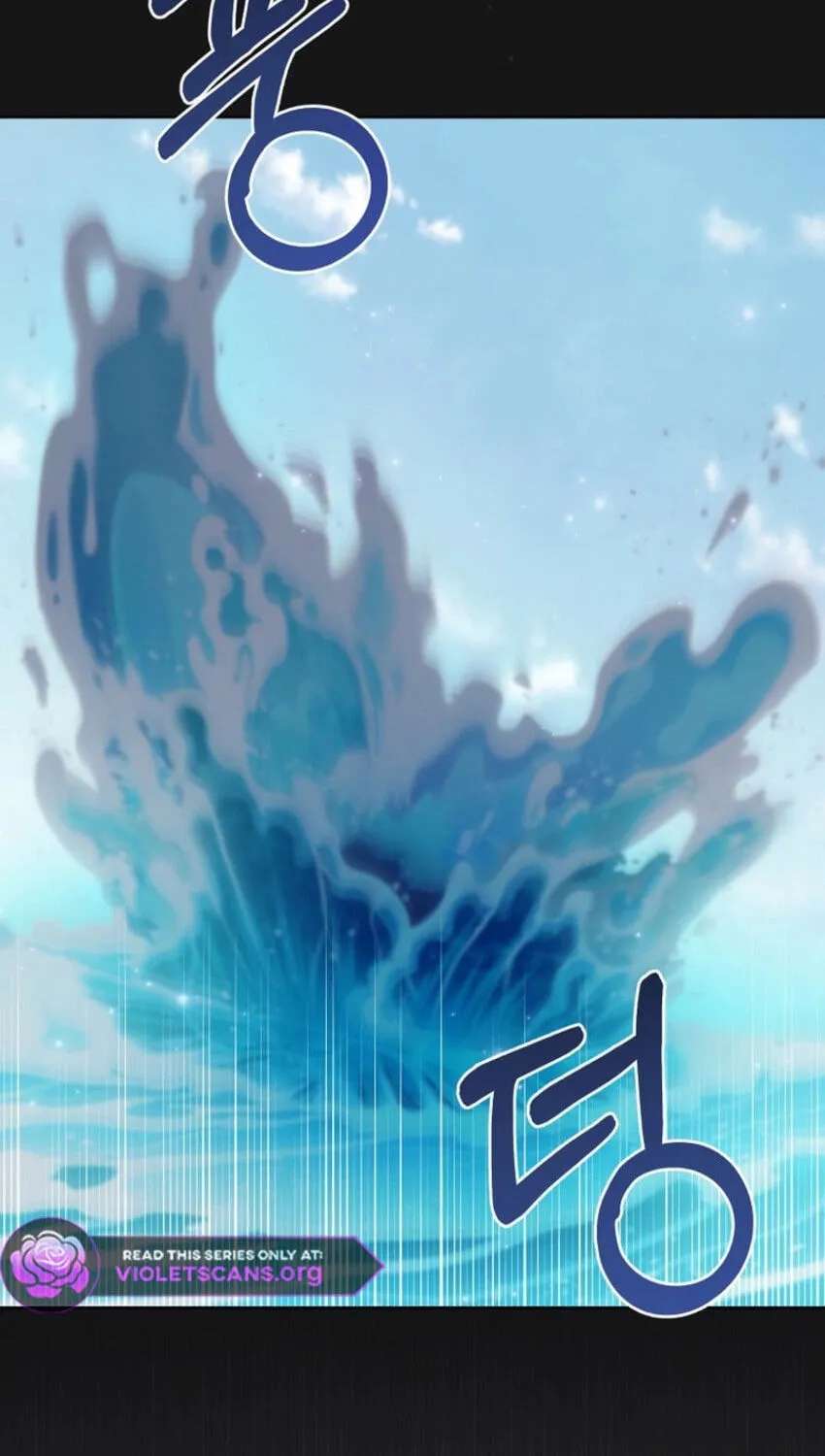 The Beginning of Revenge Starts with Marriage Chapter 45 - page 14