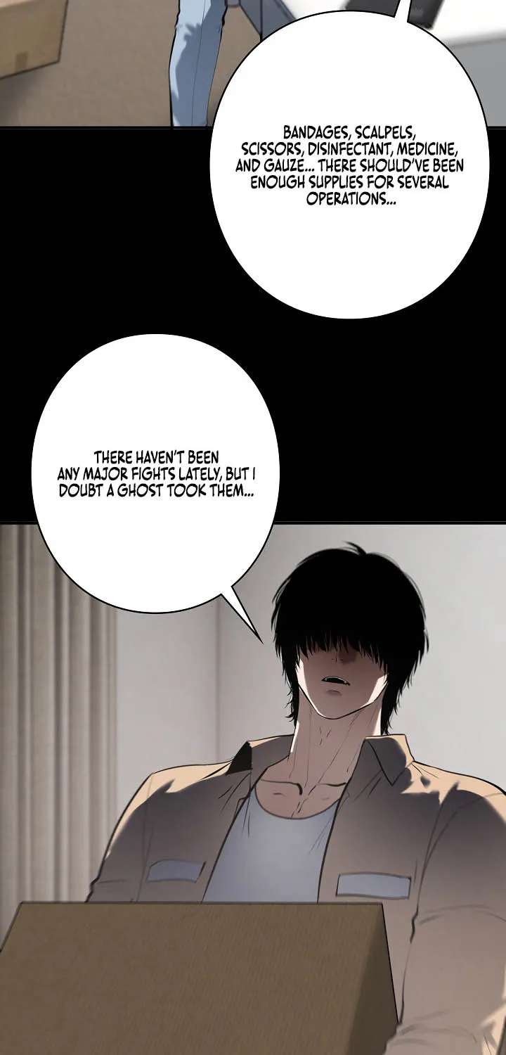 The Mad Dog Chapter 48 - page 72