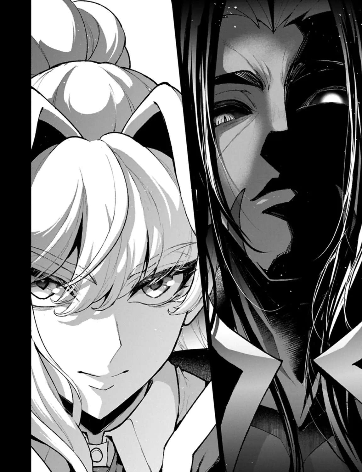 Yasei No Last Boss Ga Arawareta! Chapter 59 - page 28