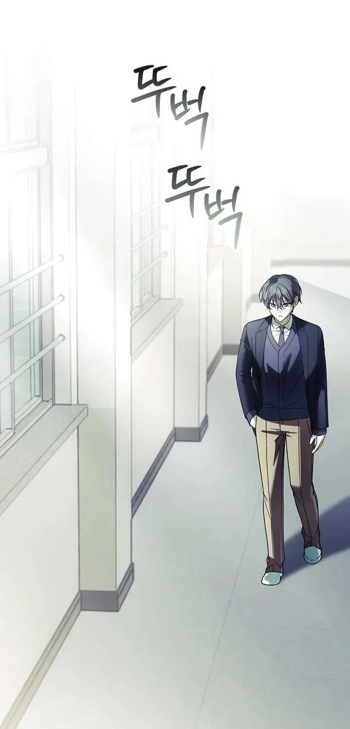 Da Capo for Music Geniuses Chapter 5 - page 3