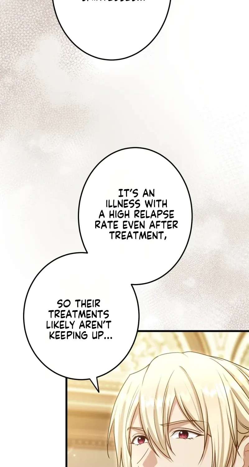 His Majesty Is My Ideal Boss! Chapter 22 - page 20
