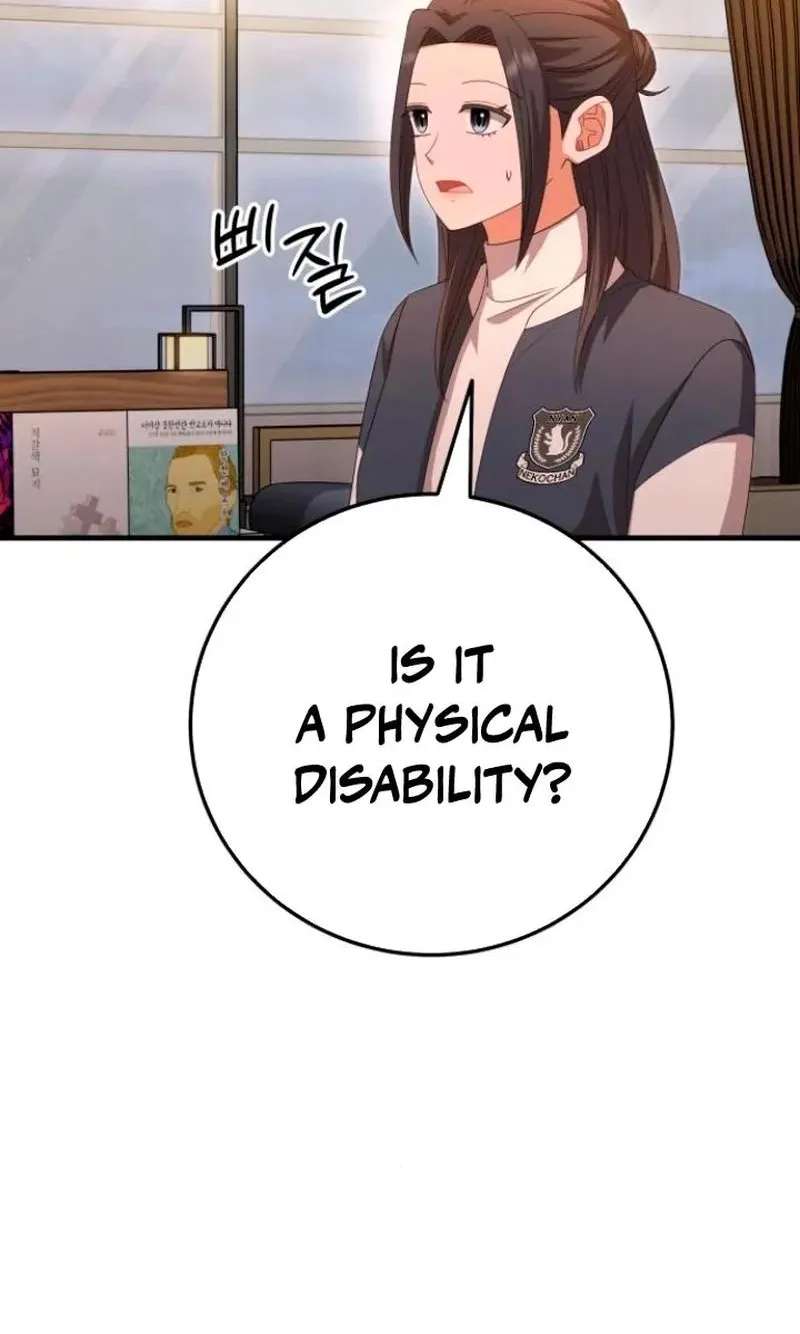 Visible Love Chapter 44 - page 95