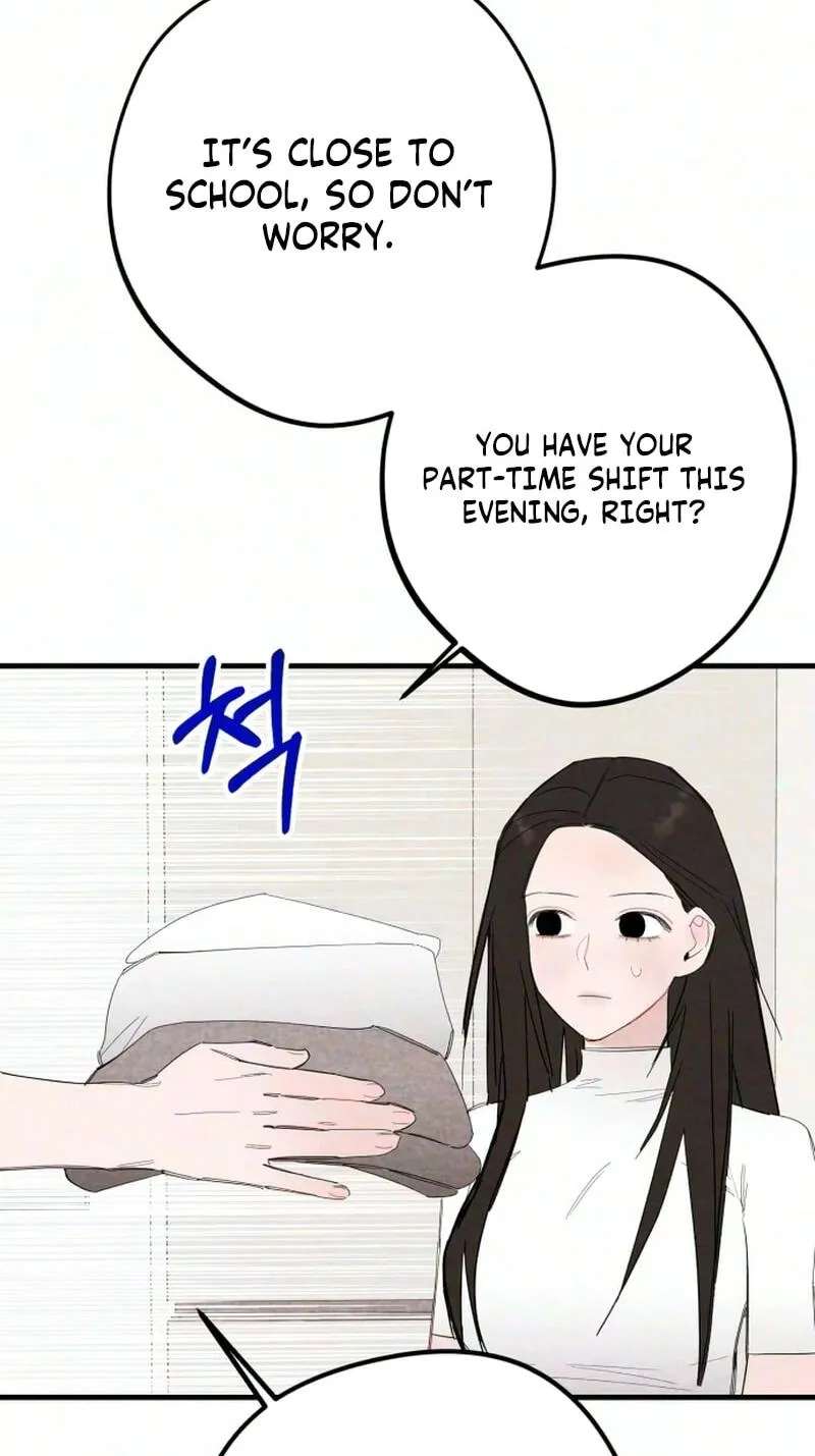 The Perfect Senior's Secret! Chapter 26 - page 18