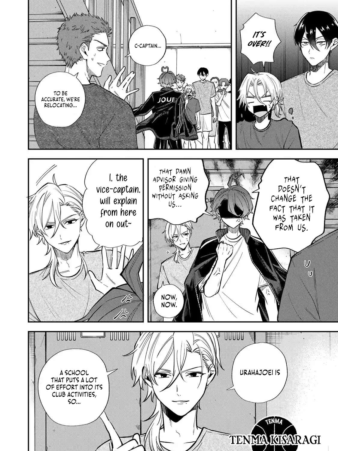 Junk Shoot Chapter 2 - page 6