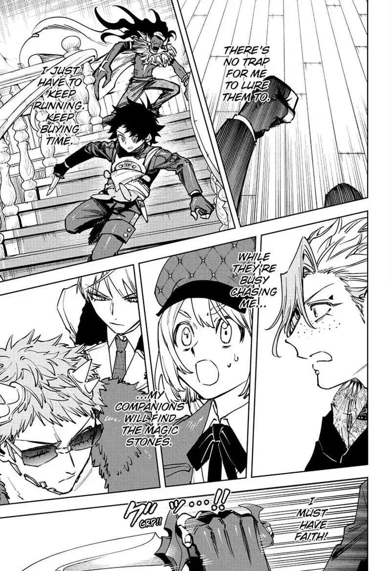Madan No Ichi Chapter 96 - page 14