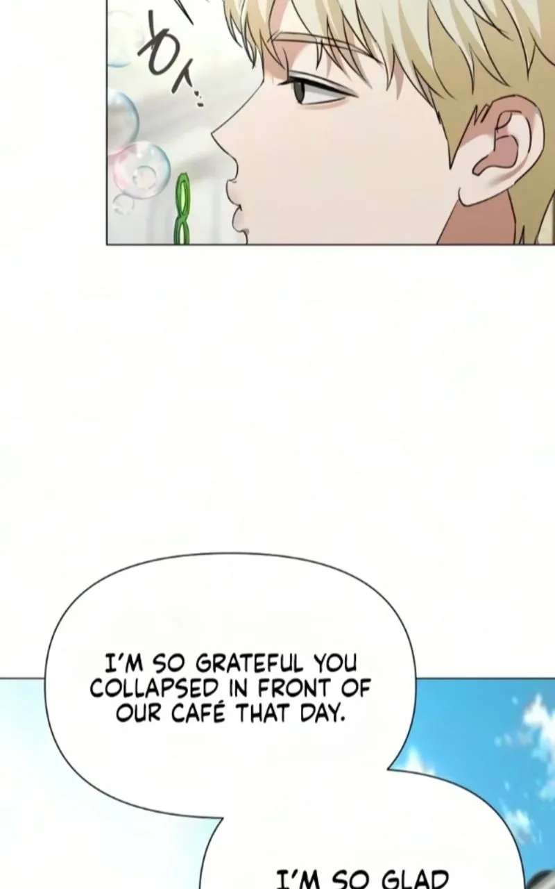 My family's Romeo Chapter 58 - page 23
