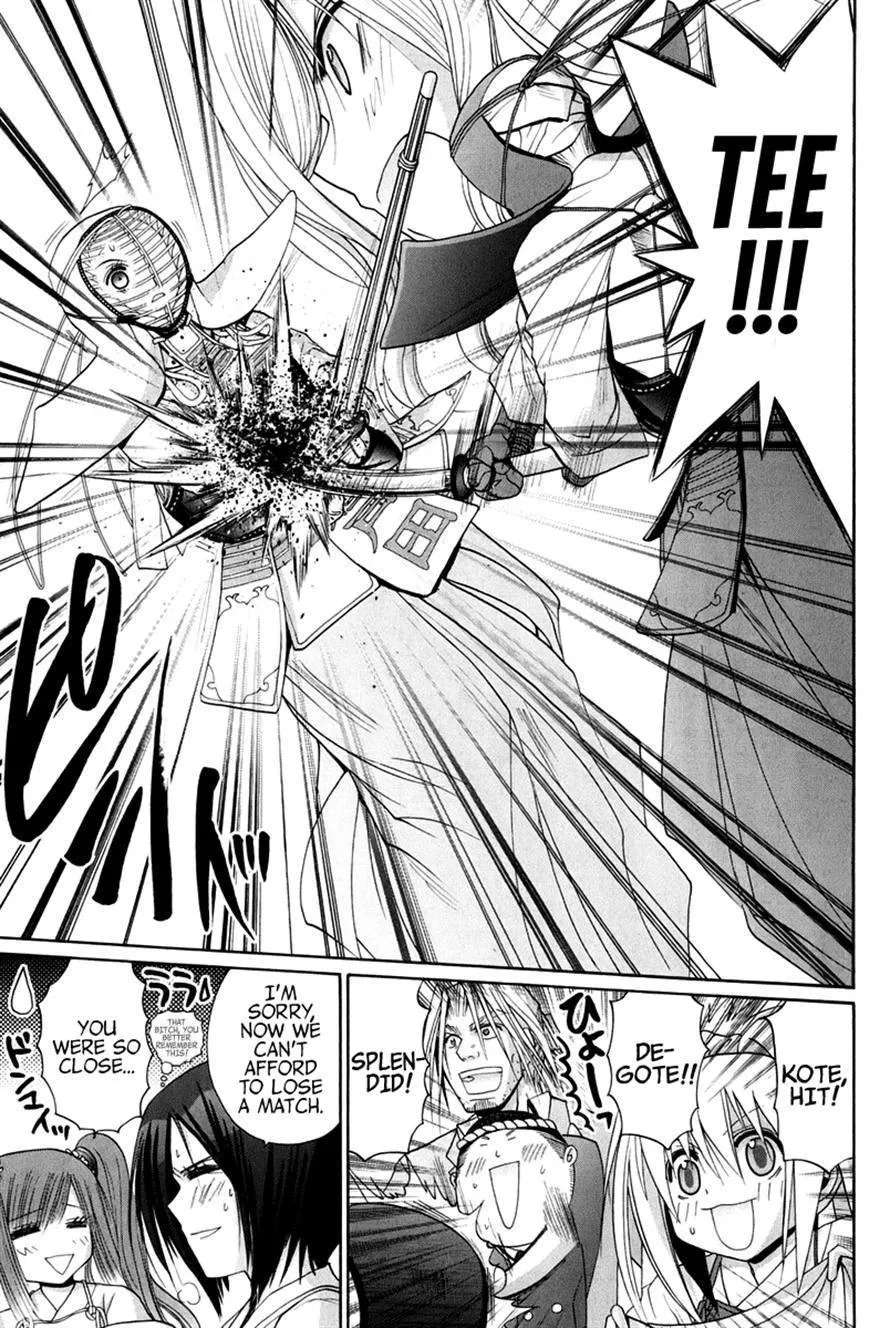 Bamboo Blade Chapter 109 - page 178