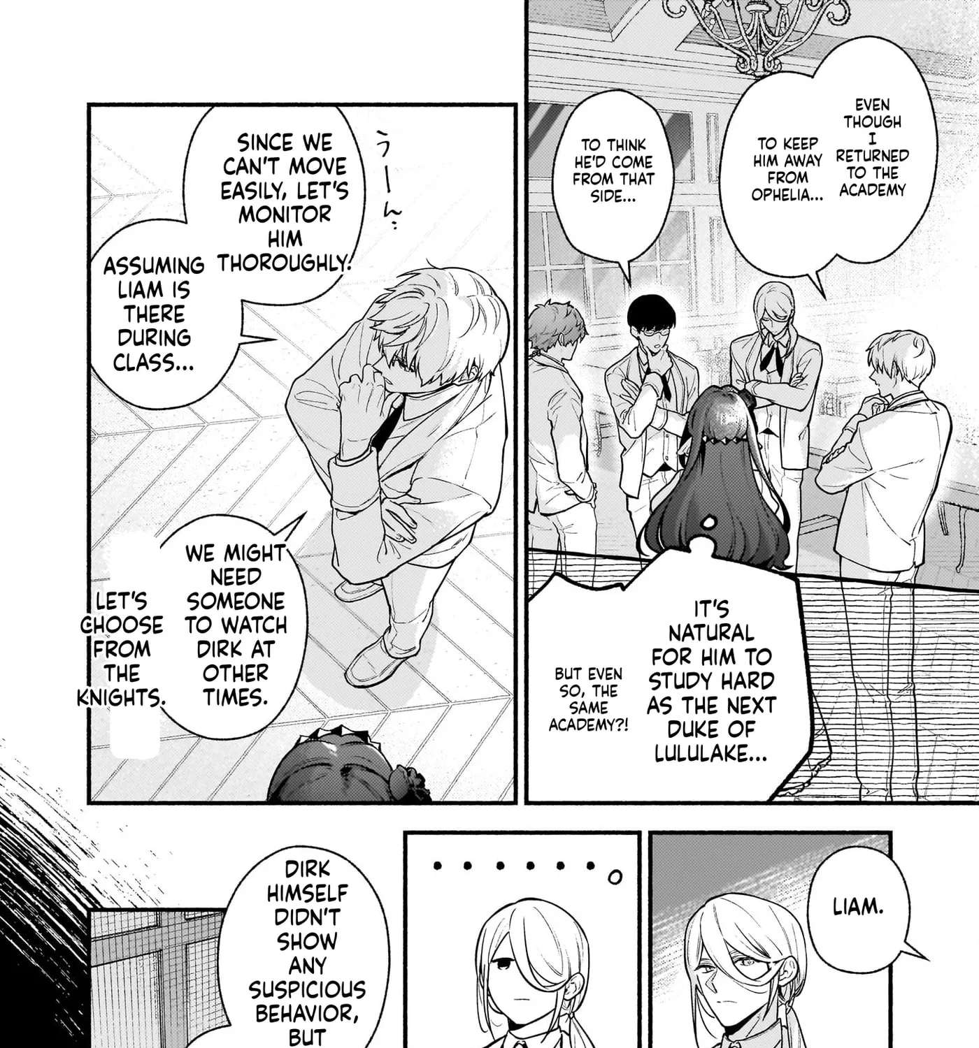 Akuyaku Reijou Route ga Nai Nante, Dare ga Itta no? Chapter 27 - page 8