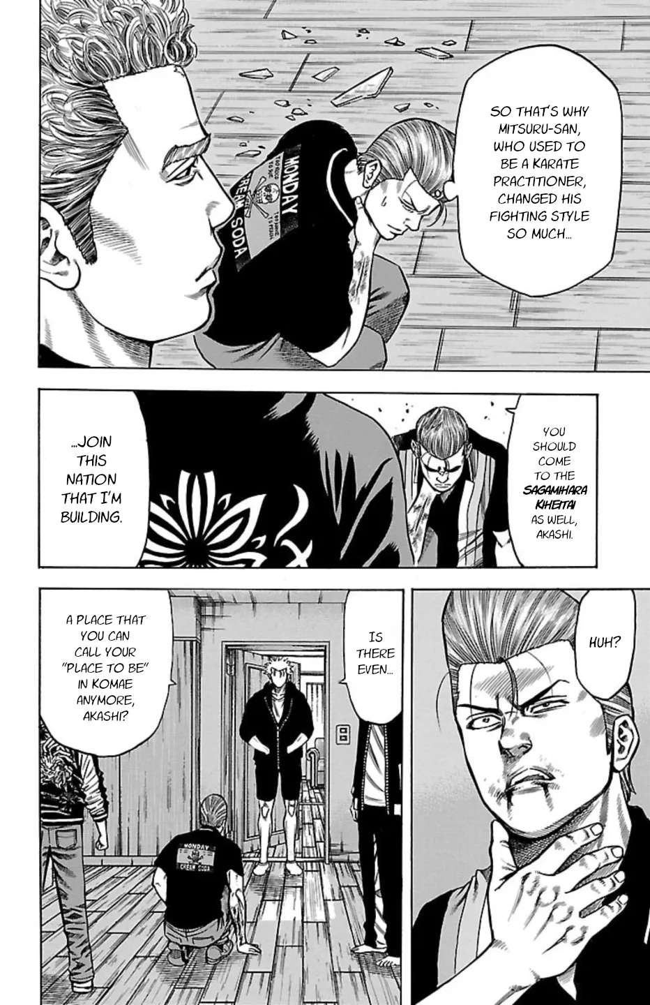 Chikin - "Drop" Zenya no Monogatari Chapter 119 - page 12