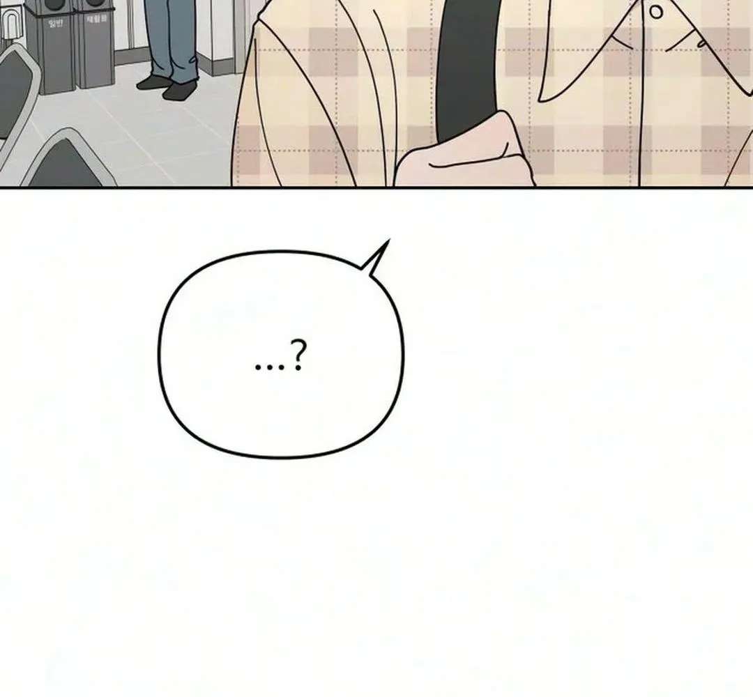 Reversal! First Love Chapter 6 - page 18