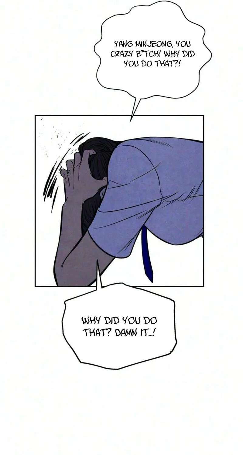 Maengjeong Chapter 18 - page 106