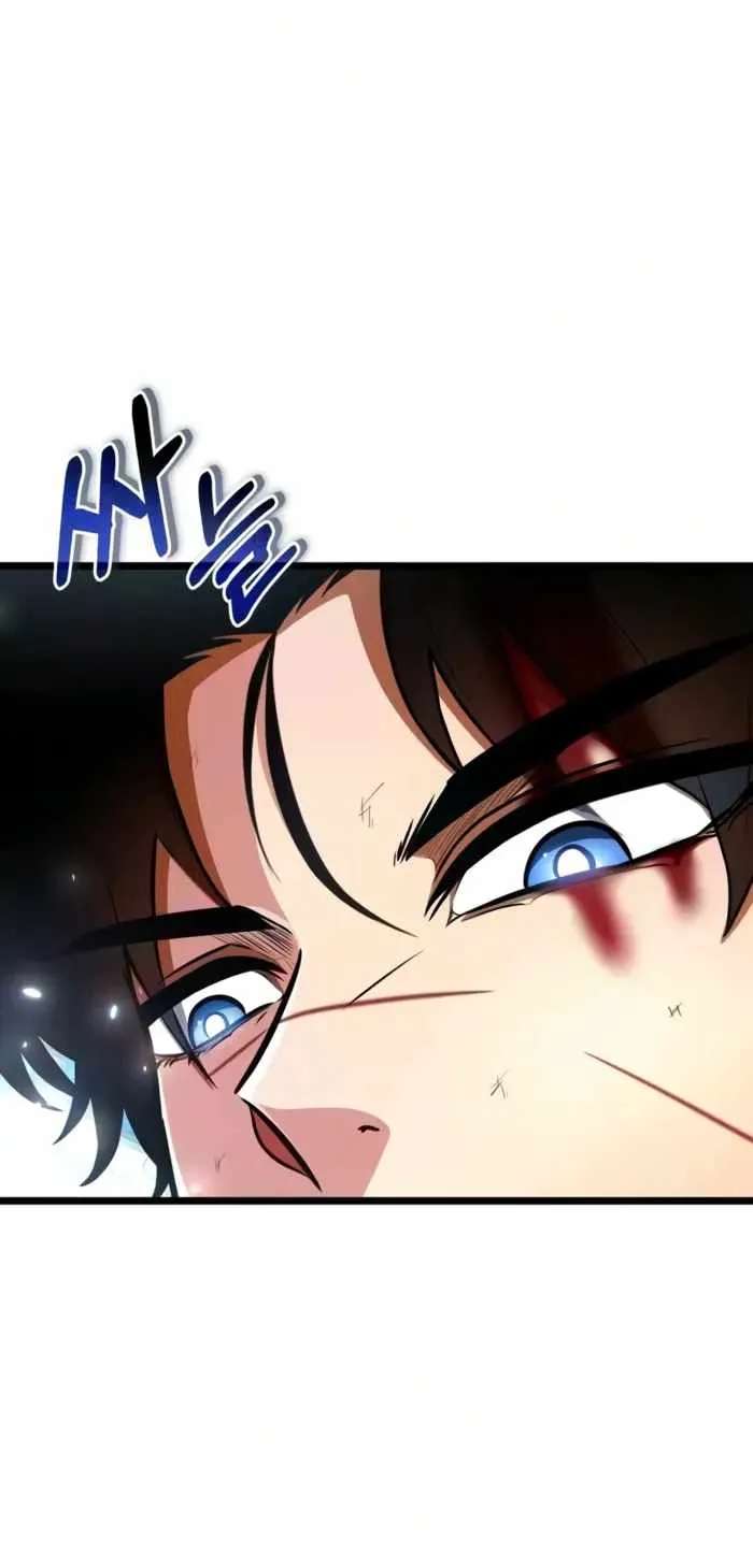 Reincarnator (Manhwa) Chapter 148 - page 87