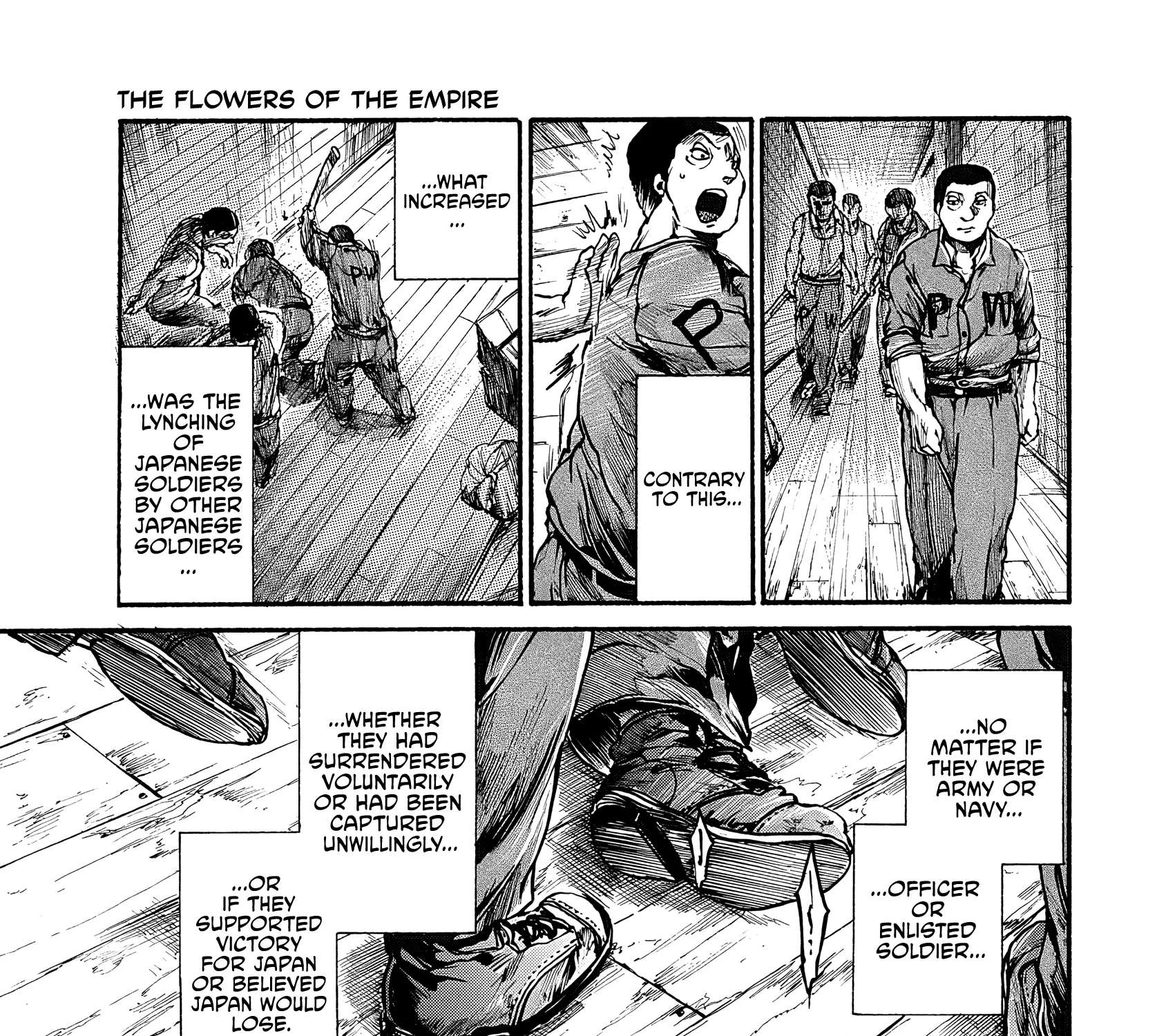 Musubaru Yakeato Chapter 7.5 - page 23