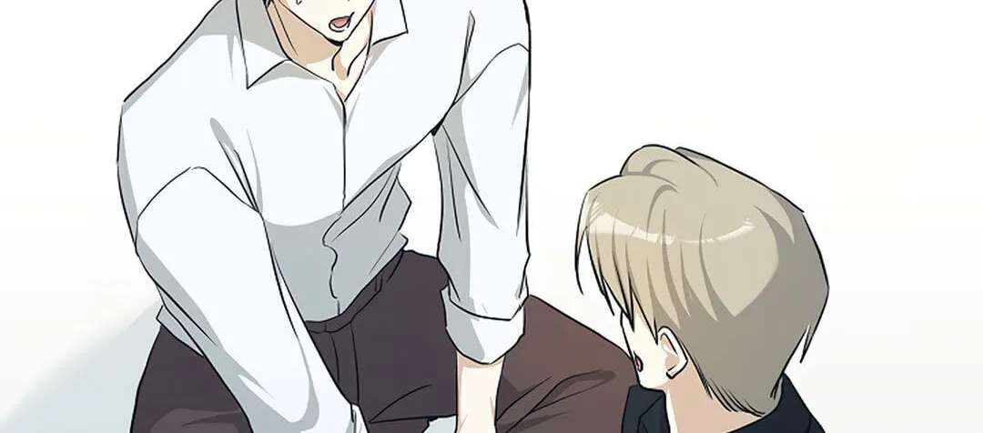 I Was Possessed in an Extremely Private Area Chapter 33 - page 65