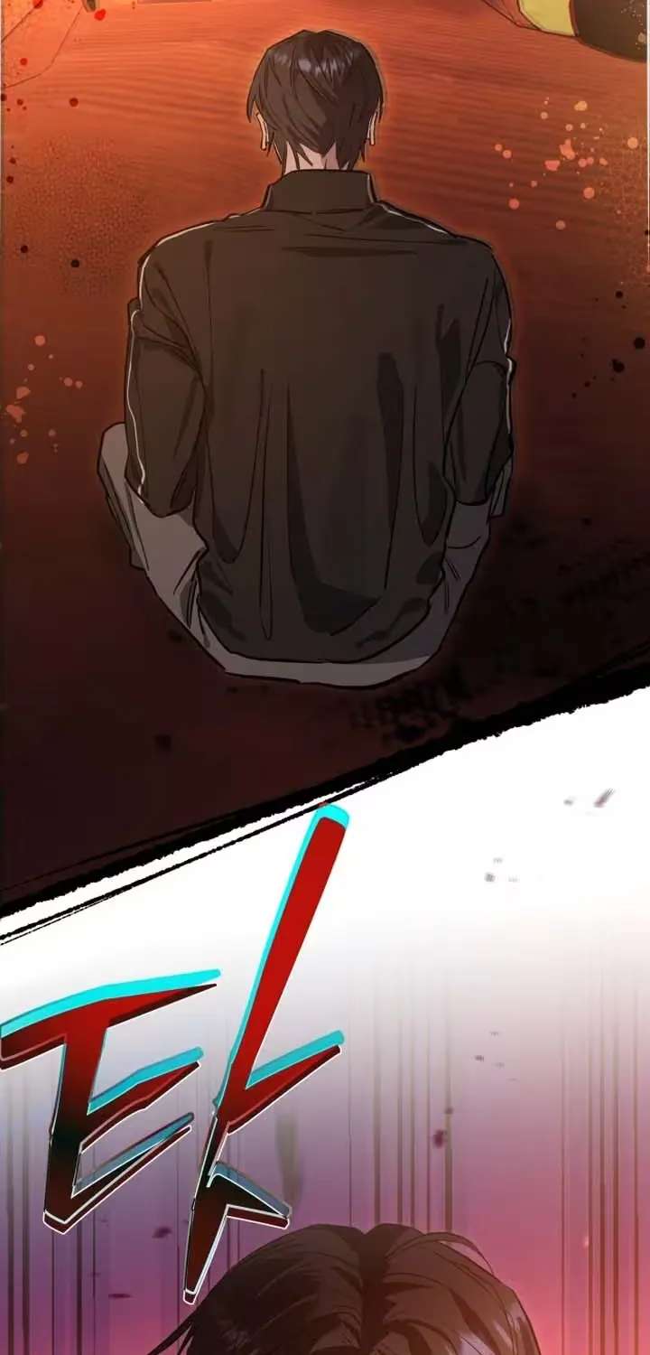 Error de Echo Chapter 1 - page 73
