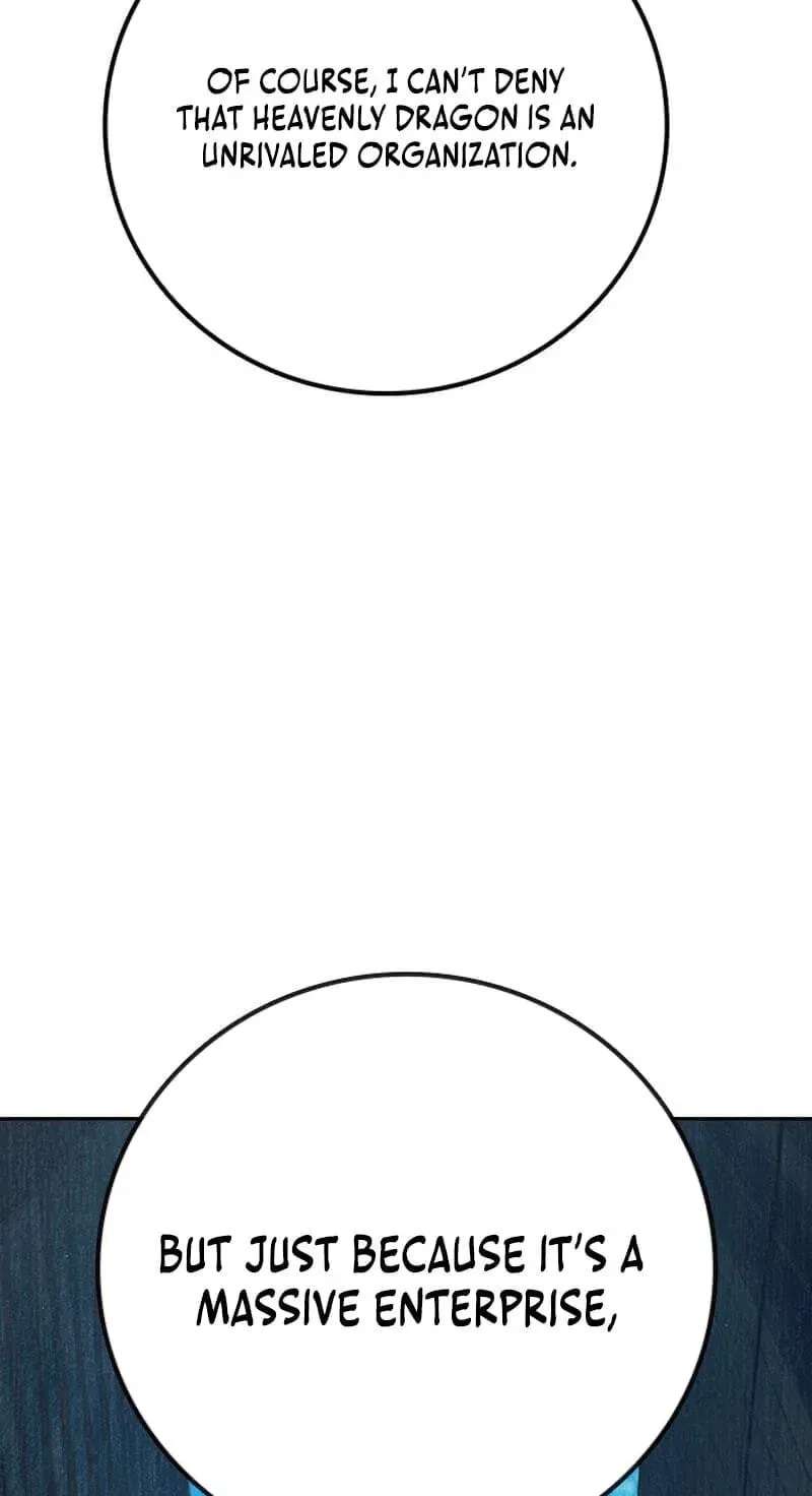 Juvenile Detention Center Chapter 107 - page 83