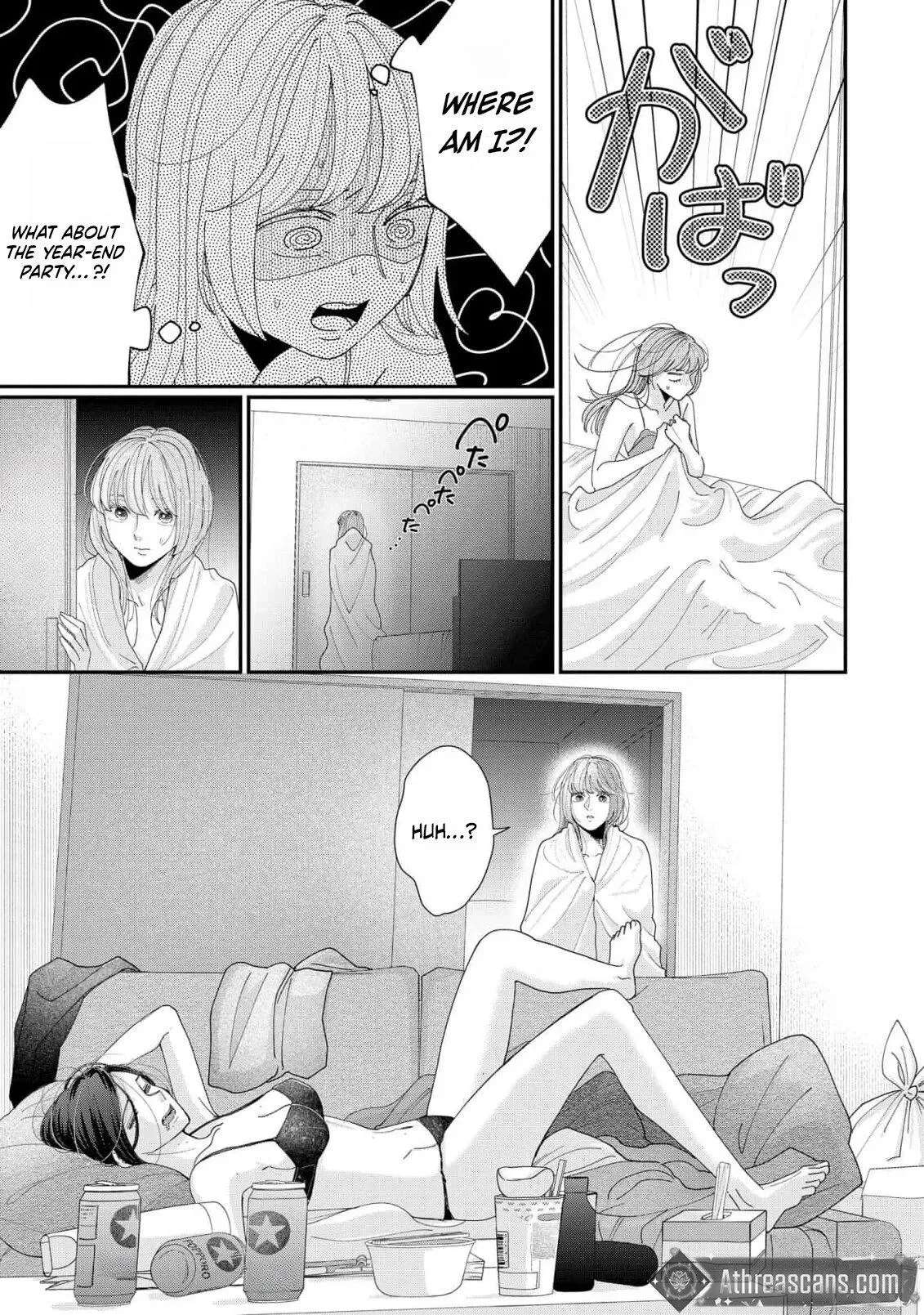 Every Woman Has a Hidden Side Chapter 3 - page 33