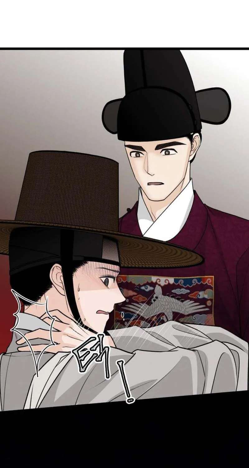 Hwan Chapter 33 - page 37