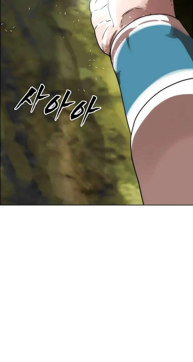 Like a Chilling Flame Chapter 94 - page 73