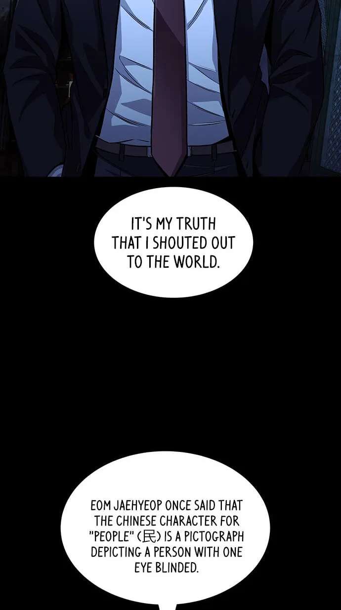 Vigilante Part 2 Chapter 95 - page 71