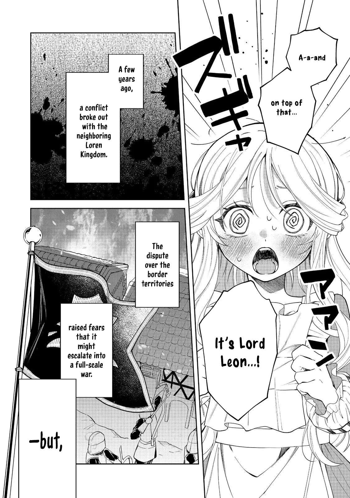 The Cursed Princess Wants to Study Magical Plants Chapter 3 - page 4