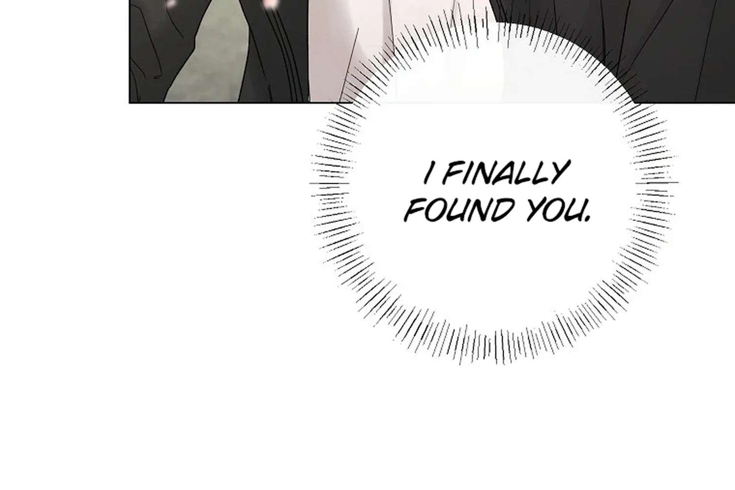 The Star That Swallowed the Universe Chapter 1 - page 148