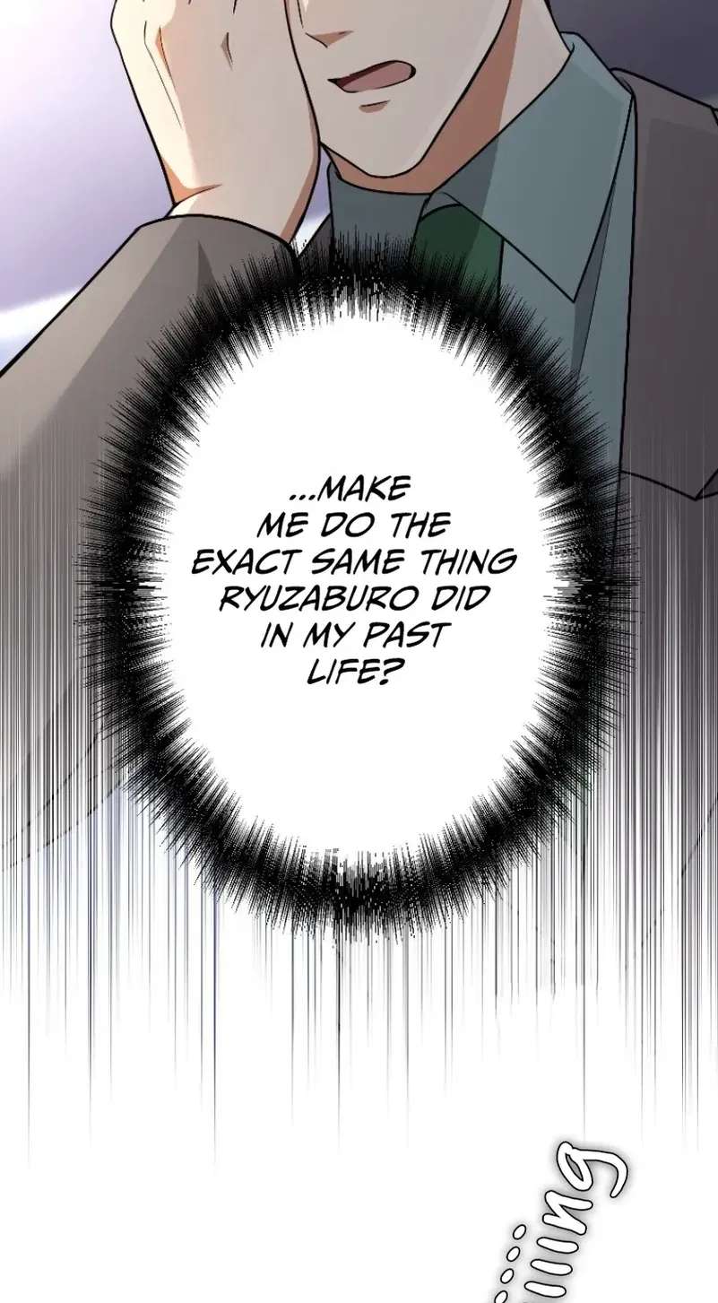 Damasare, Korosareta Ore wa, Kaiki Shite Kyuuteki no Ani no Sanbou to Naru. Chapter 29 - page 12