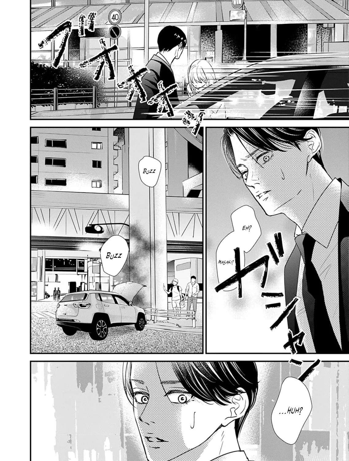 Watashi wa Sore o Unmei to Yobitai Chapter 9 - page 65
