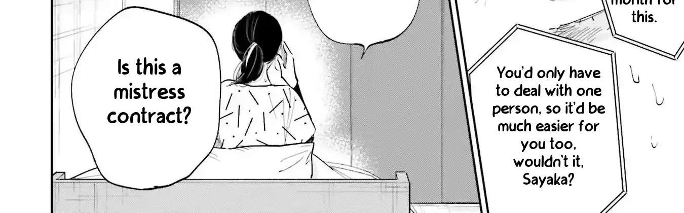 Kimi wa Budoukan ni Tatenai Chapter 4 - page 52