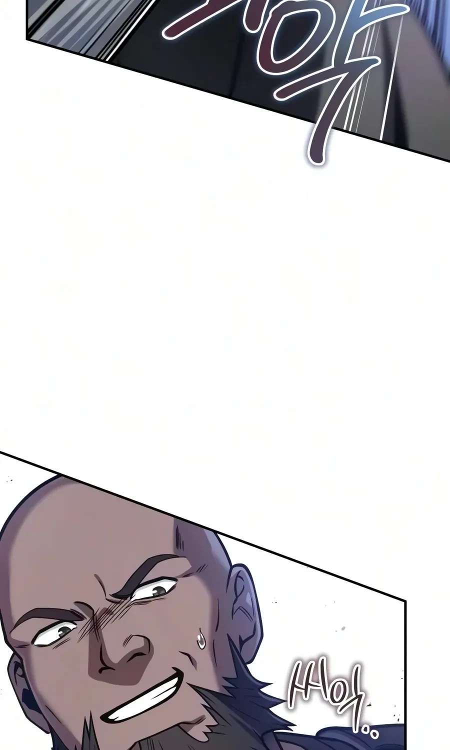 The Margrave's 10th-Class Ruffian Chapter 26 - page 142
