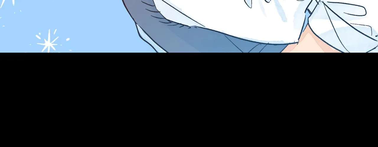 1 Milky Way Street Chapter 107 - page 47