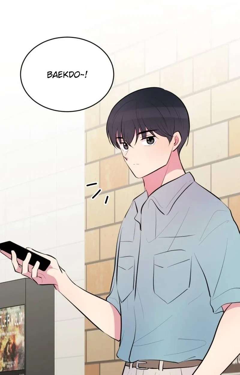 Even if You Don't Have One Third Chapter 47 - page 32