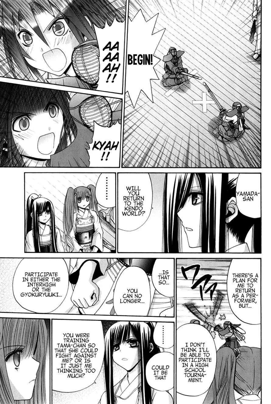 Bamboo Blade Chapter 109 - page 166