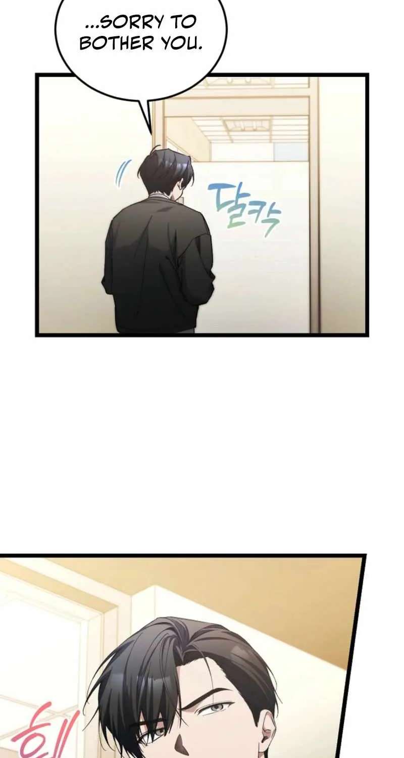 I’ll Retire After Saving The World Chapter 99 - page 48