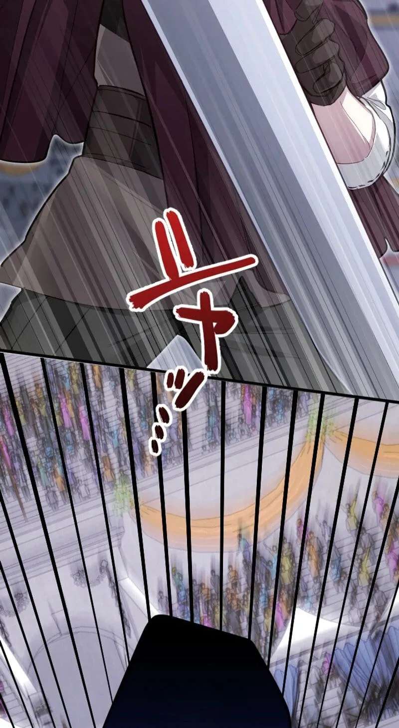 Kaiki Shita Ken Sei no Mahou Riron Chapter 43 - page 50