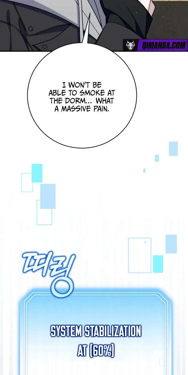 An Insincere Idol’s Blank Slate Chapter 100 - page 70