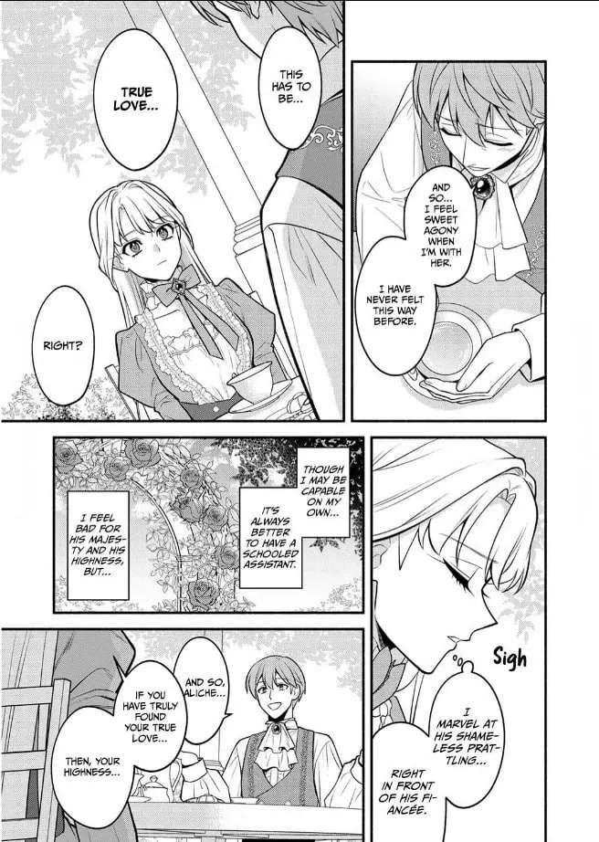 Denka wa Kyou mo Shinjitsu no Ai o Mitsuke Tarashii desu ne (Emi) Chapter 1 - page 16