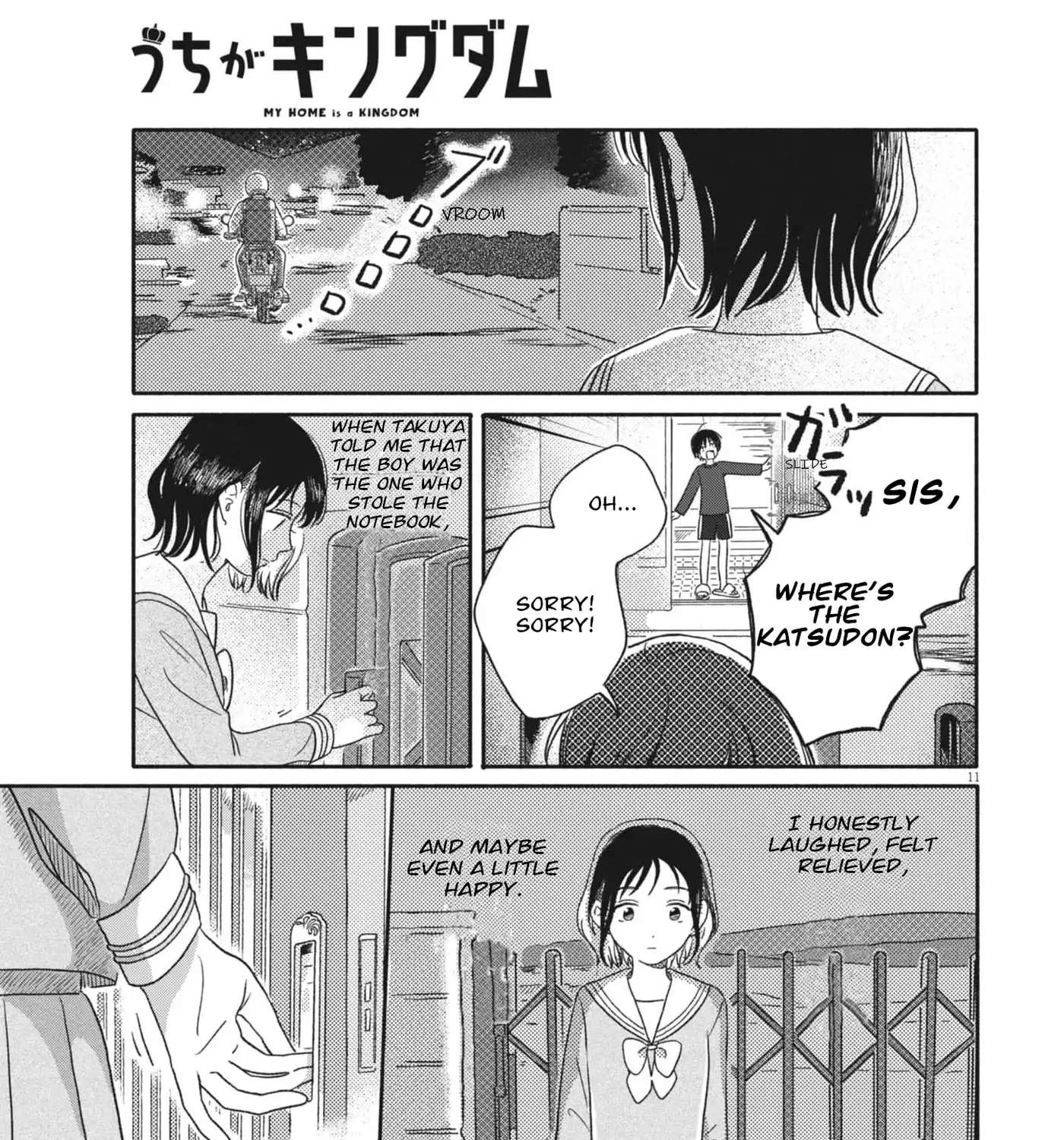 My Home Is A Kingdom Chapter 13 - page 21