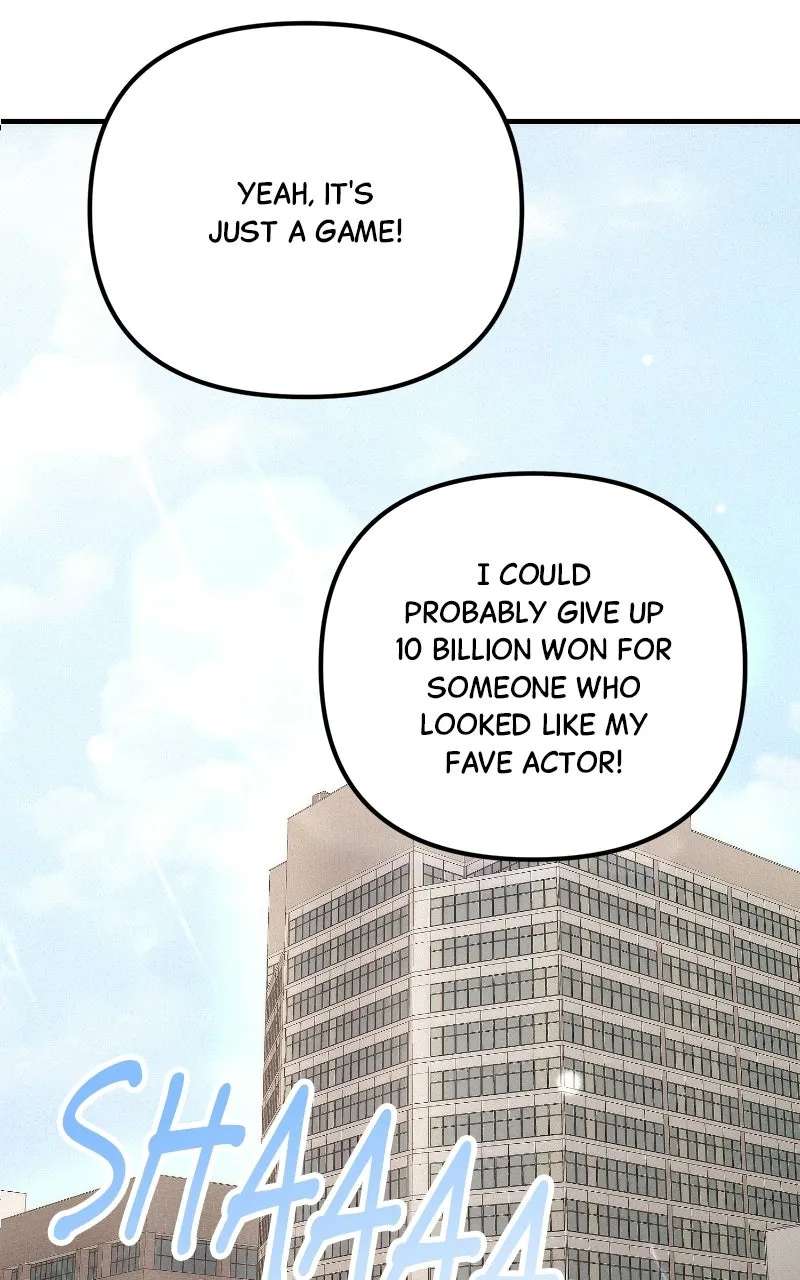 Office Romance Contract Chapter 1 - page 44