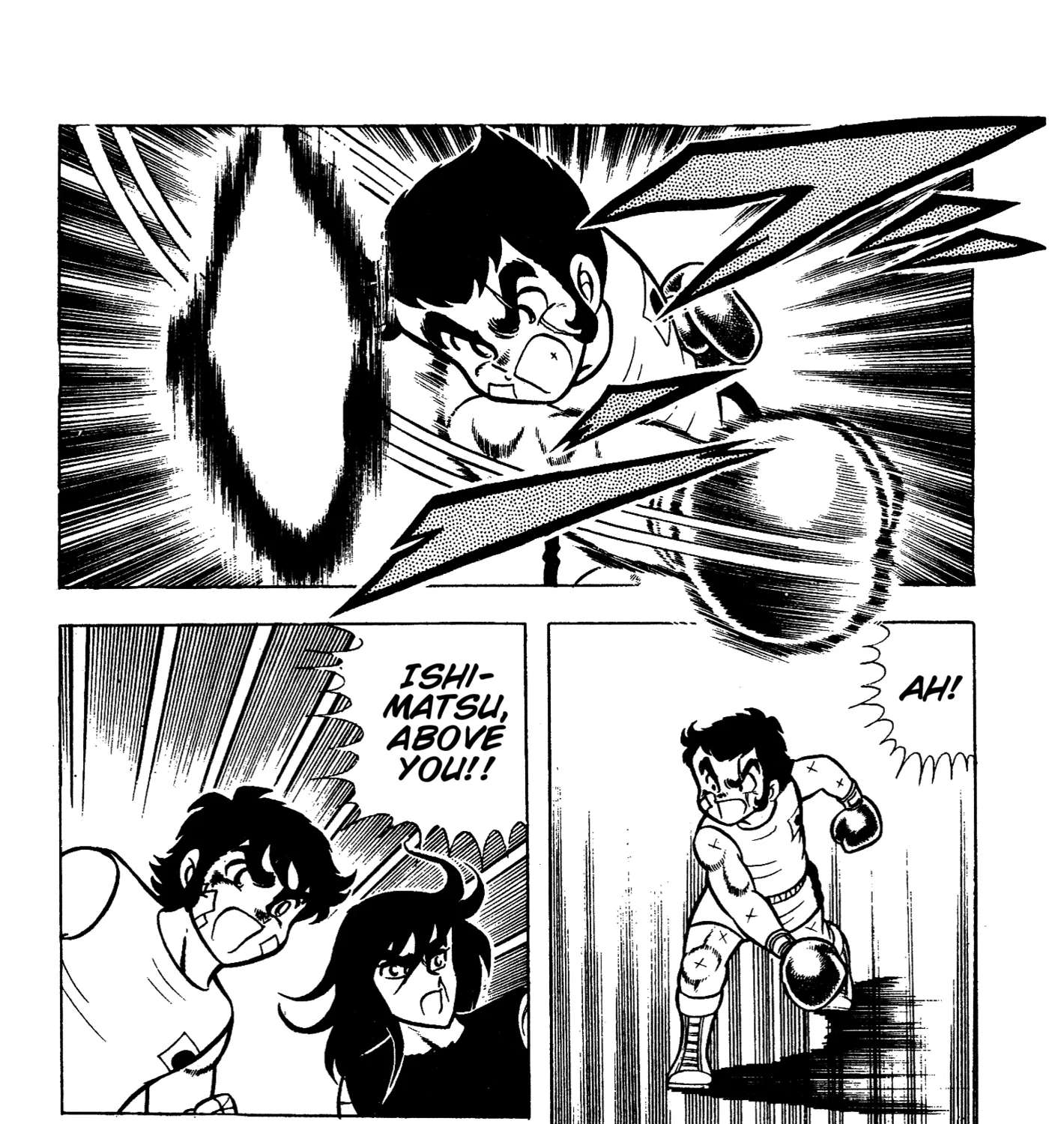 Ring ni Kakero Chapter 88 - page 89