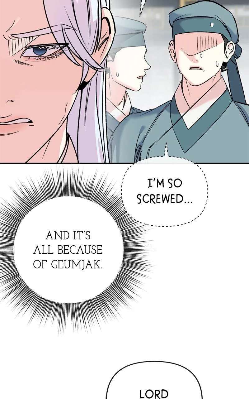 The Pure Heart of a Monster Chapter 62 - page 22