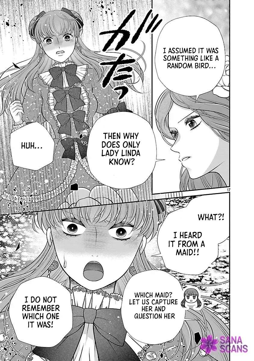 I'm a Secondary Consort, So You Don't Have to Love Me — I Just Want a Lazy Life Chapter 2 - page 17