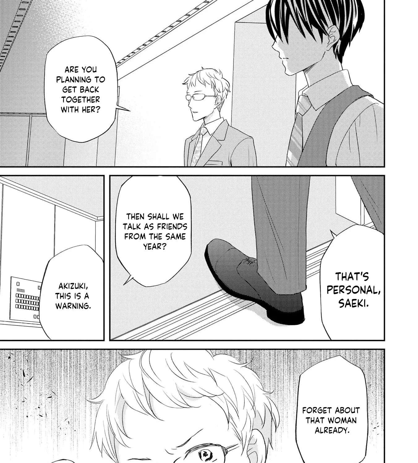 Even If the Aurora Noble Lady Has Her Engagement Broken, She Is Still Deeply Loved Chapter 6 - page 32