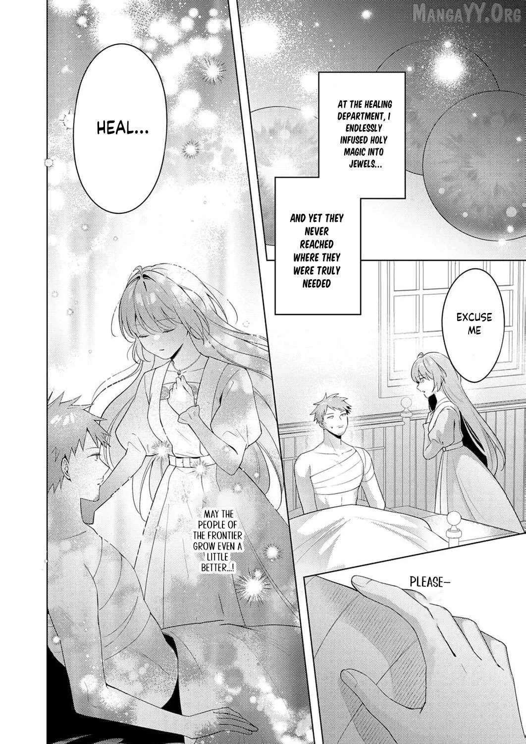 Even If I'm a Saintess Who Isn't Loved Chapter 3 - page 20
