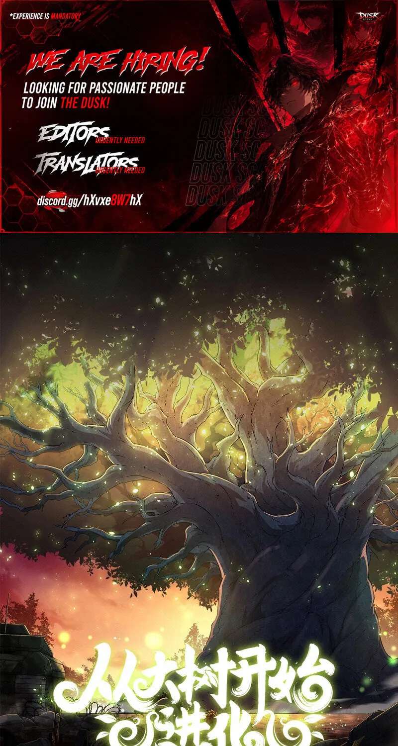 Starting Over As a Tree Chapter 531 - page 1