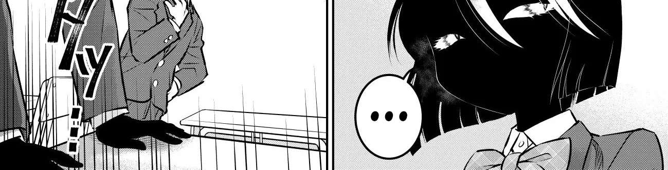 Kamoku dakedo Mechakucha Nori no Ii Kuroneko-chan Chapter 2 - page 10