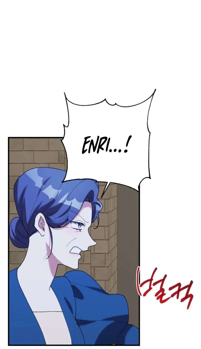 The Reason for Avoiding Him, the Perfect One Chapter 72 - page 83