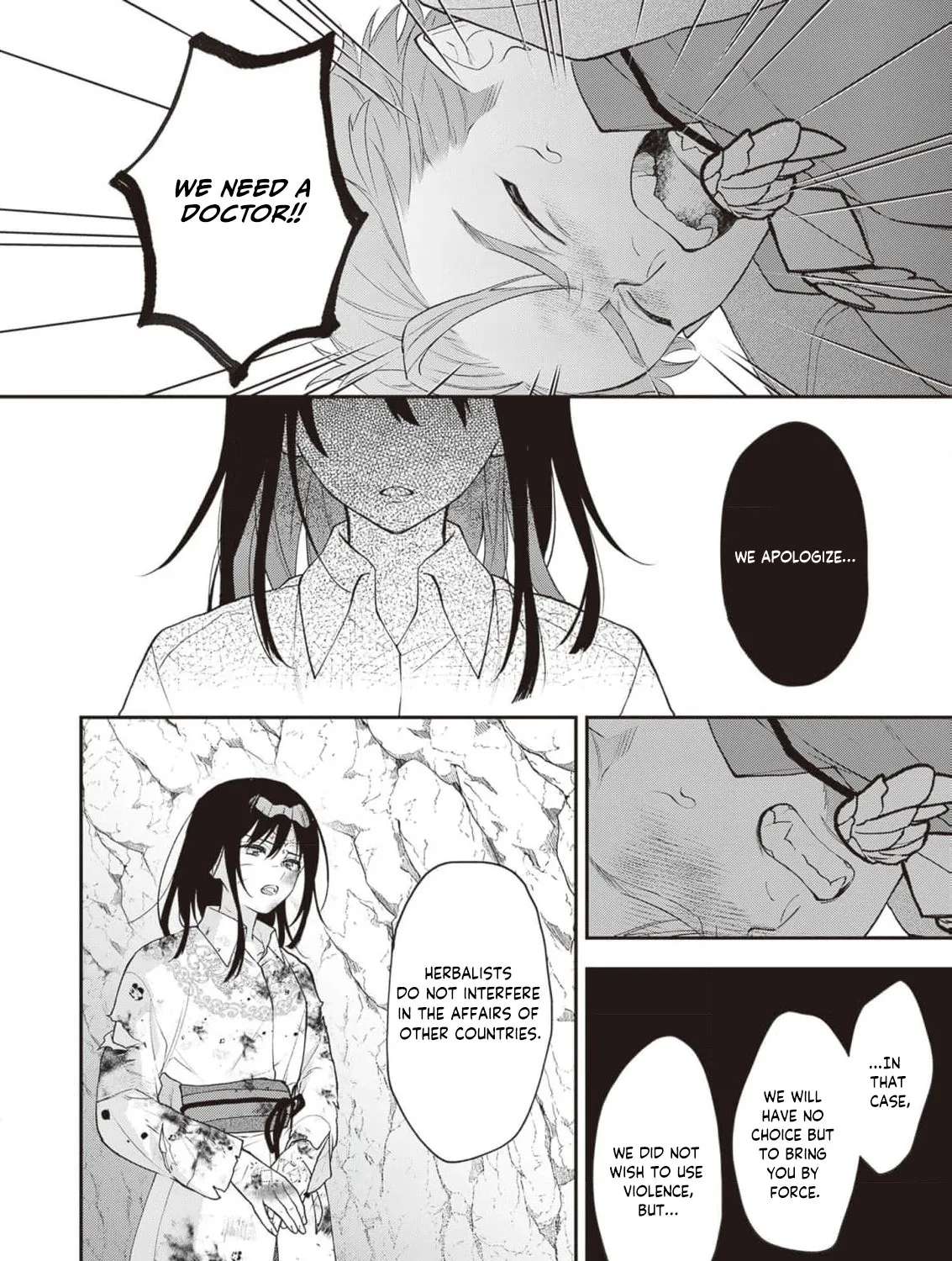 The Song of the Medicine Love You Sing Chapter 14 - page 8
